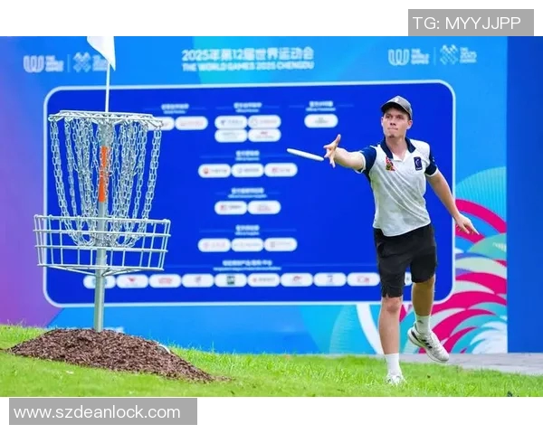 北京飞盘队与成都飞盘队赛后复盘分析力量对比与战术探讨