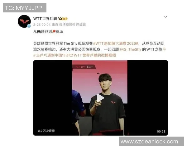 高校联赛特别报道：IG战队的崛起与辉煌征程全景回顾